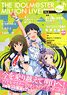 The Idolm@ster Million Live! Magazine Plus + Vol.3 (Hobby Magazine)