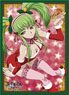 Broccoli Character Sleeve Code Geass Lelouch of the Rebellion [C.C.] Christmas Ver. (Card Sleeve)