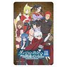 Is It Wrong to Try to Pick Up Girls in a Dungeon? III IC Card Sticker Assembly (Anime Toy)