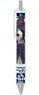 Wandering Witch: The Journey of Elaina Ballpoint Pen [Flan] (Anime Toy)