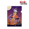 Sleepy Princess in the Demon Castle Especially Illustrated Princess Syalis Halloween Ver. Clear File (Anime Toy)