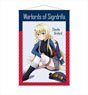 Warlords of Sigrdrifa B2 Tapestry E (Anime Toy)