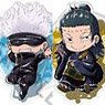 Okoshite! Deformed Jujutsu Kaisen Acrylic Key Ring (Set of 10) (Anime Toy)