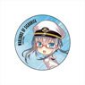 Warlords of Sigrdrifa Can Badge Rusalka Deformed Ver. (Anime Toy)