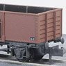 NR-44FA Butterley Steel Type Wagon No.B170121 (BR, Rust Color) (Model Train)