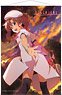 Higurashi When They Cry B2 Tapestry (Anime Toy)