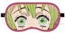 Demon Slayer: Kimetsu no Yaiba Mitsuri Kanroji Eye Mask (Anime Toy)