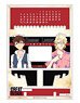 Great Pretender Desktop Acrylic Perpetual Calendar (Anime Toy)