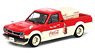 Nissan サニートラック `HAKOTORA` Coca-Cola (香港限定) (ミニカー)