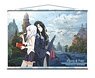 [The Journey of Elaina] B2 Tapestry (Elaina & Flan) (Anime Toy)