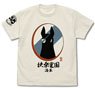 Strike Witches: Road to Berlin Mio Sakamoto Personal Mark T-Shirt Vanilla White XL (Anime Toy)