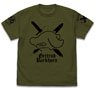Strike Witches: Road to Berlin Gertrud Barkhorn Personal Mark T-Shirt Moss S (Anime Toy)