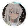 [The Journey of Elaina] Can Badge Design 02 (Elaina/B) (Anime Toy)