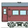 16番(HO) オハ41 451～456 (スロフ53改) コンバージョンキット (組み立てキット) (鉄道模型)