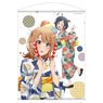 My Teen Romantic Comedy Snafu Climax Iroha & Komachi 100cm Tapestry (Anime Toy)