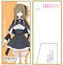 Assault Lily Bouquet Stand Postcard to Decorate Shenlin (Anime Toy)