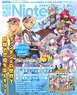 Dengeki Nintendo 2021 June w/Bonus Item (Hobby Magazine)