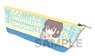 Gyugyutto Boat Pen Case [Demon Slayer: Kimetsu no Yaiba] Inosuke Hashibira (Anime Toy)