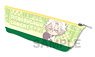 Gyugyutto Boat Pen Case [Demon Slayer: Kimetsu no Yaiba] Sanemi Shinazugawa (Anime Toy)