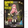 Chara Sleeve Collection Mat Series Bocchi the Rock! (No.MT950) (Card Sleeve)
