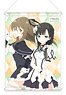 Assault Lily Bouquet B2 Tapestry Shenlin & Yujia (Anime Toy)