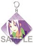 That Time I Got Reincarnated as a Slime Soft Key Ring Shion (Anime Toy)