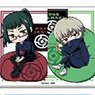 Acrylic Magnet Jujutsu Kaisen Yurutto Cushion Series (Set of 10) (Anime Toy)