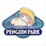 Spy x Family Travel Sticker (2) Penguin Park (Anime Toy)