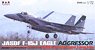 航空自衛隊 F-15Jイーグル アグレッサー 飛行教導群 908号機 (プラモデル)