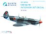 Yak-1B (後期型) 内装3Dデカール (汎用) (プラモデル)