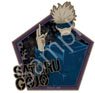 Jujutsu Kaisen Die-cut Sticker Satoru Gojo (Anime Toy)