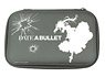 Protect Storage Case [Date A Bullet] 01 Silhouette Design (Anime Toy)
