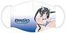 Is It Wrong to Try to Pick Up Girls in a Dungeon? III Blue Three-Dimensional Mask (Anime Toy)