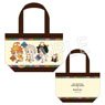 The Promised Neverland x Rascal Lunch Tote Bag (Anime Toy)