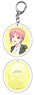 The Quintessential Quintuplets Season 2 Acrylic Key Ring Ichika Nakano KV (Anime Toy)