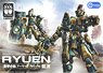Number 57 Armored Puppet Ryuen (Plastic model)