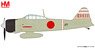 Japan A6M2 Zero Fighter Type 21 El-111 Lt Takumi Hoashi, IJN Carrier Shokaku, Dec 1941 `Pearl Harbor` (Pre-built Aircraft)
