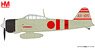 零式艦上戦闘機二一型 `第1次攻撃隊制空隊 志賀 淑雄大尉機` (完成品飛行機)