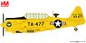 T-6G テキサン `コロンバス飛行訓練団 1955` (完成品飛行機)