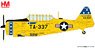 T-6G Texan 51-14337, 75th FIS, Presque Isle AFB, 1952 (Pre-built Aircraft)