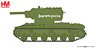 Soviet KV-II Heavy Tank `For Motherland Russia` (Pre-built Aircraft)