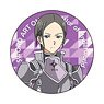 Sword Art Online: Alicization - War of Underworld Can Badge Sheyta Synthesis Twelve (Anime Toy)