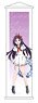Sword Art Online: Alicization - War of Underworld Mini Tapestry Yuuki Sailor Ver. (Anime Toy)