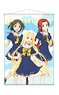 Sword Art Online: Alicization - War of Underworld B2 Tapestry Alice & Tiese & Ronye Sailor Ver. (Anime Toy)