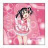 Love Live! Microfiber Nico Yazawa Vol.7 (Anime Toy)