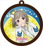 Love Live! Nijigasaki High School School Idol Club Rubber Key Ring Kasumi Nakasu Nijiiro Passions! (Anime Toy)