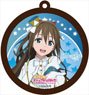 Love Live! Nijigasaki High School School Idol Club Rubber Key Ring Shizuku Osaka Nijiiro Passions! (Anime Toy)