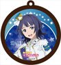 Love Live! Nijigasaki High School School Idol Club Rubber Key Ring Karin Asaka Nijiiro Passions! (Anime Toy)
