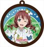 Love Live! Nijigasaki High School School Idol Club Rubber Key Ring Emma Verde Nijiiro Passions! (Anime Toy)