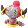 Monster Collection Select Vol.1 Hoopa (Hoopa Confined) (Character Toy)